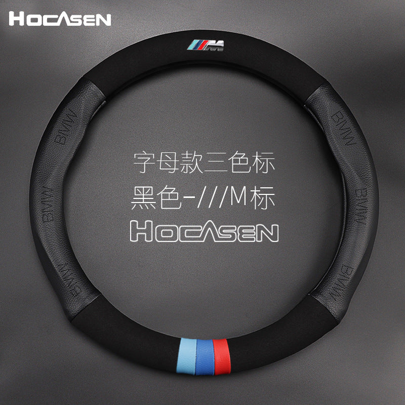 Geeignet für BMW 3er 5 1 2 4er 7er X1X3X4X5X6 Leder - KTStechnixx